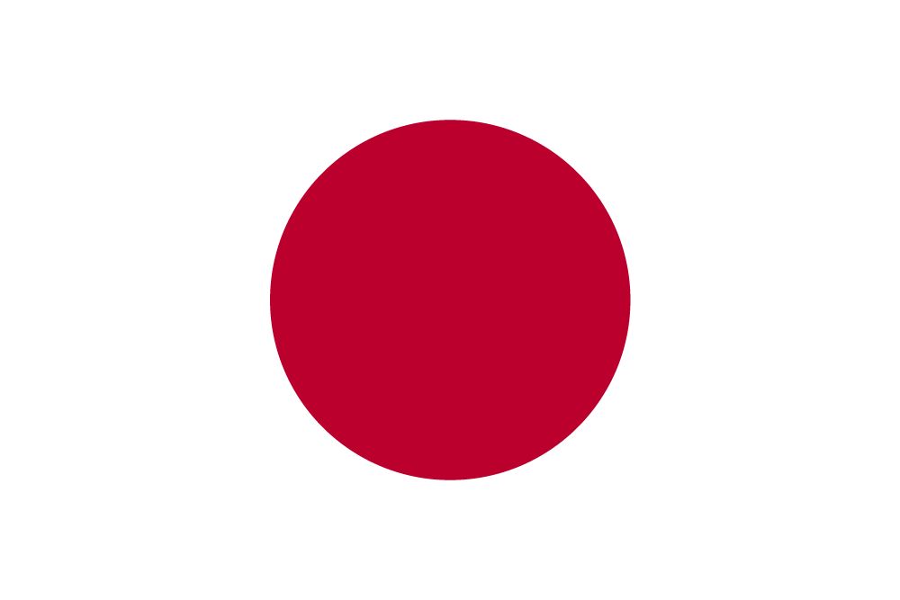 En
